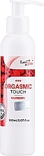Düfte, Parfümerie und Kosmetik Massagegel - Love Stim Orgasmic Touch