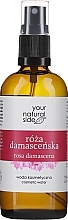 Düfte, Parfümerie und Kosmetik Duftendes Körperspray Damaszener-Rose - Your Natural Side Rozana Damascenskiej Spray