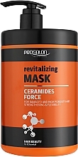 Revitalisierende Maske für geschädigtes und stark poröses Haar - Prosalon Ceramide Force — Bild N1