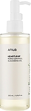 Düfte, Parfümerie und Kosmetik Gesichtsreinigungsöl - Anua Heartleaf Pore Control Cleansing Oil 