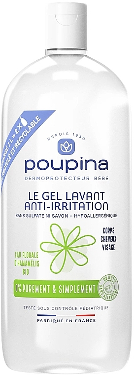 Reinigungsgel - Poupina Anti-Irritation Cleansing Gel (Refill)  — Bild N1