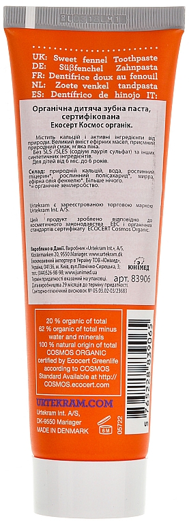 Organische fluoridfreie Kinderzahnpasta mit köstlichem Lakritz-Geschmack - Urtekram Childrens Toothpaste Original — Bild N2