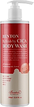 Düfte, Parfümerie und Kosmetik Duschgel - Benton Refresh by CICA Body Wash