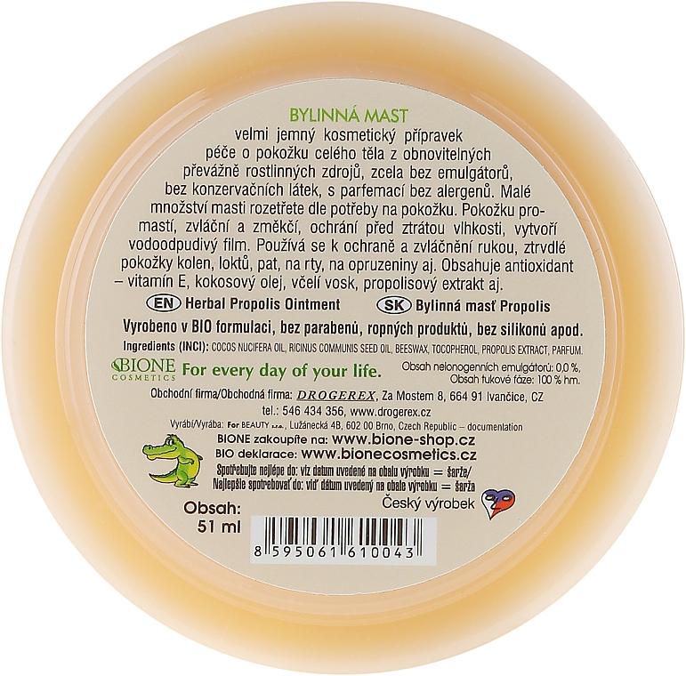 Körpercreme mit Honig - Bione Cosmetics Honey + Q10 Herbal Cream Propolis — Bild N3