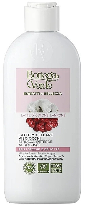 Mizellenlotion - Bottega Verde Beauty Extracts Cotton Milk & Raspberry Micellar Lotion — Bild N1