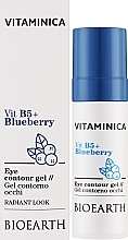 Augenkonturierungsgel - Bioearth Vitaminica Vit B5 + Blueberry Eye Contour Gel  — Bild N2
