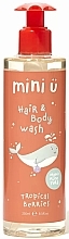 Shampoo-Duschgel - Mini Ü Hair & Body Wash Tropical Berries — Bild N1