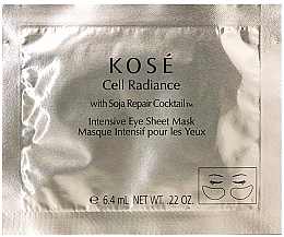 Düfte, Parfümerie und Kosmetik Intensiv regenerierende Tuchmaske für die Augenpartie mit Soja - Kose Soja Repair Cocktail Cell Radiance Intensive Eye Sheet Mask