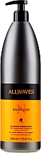 Stärkendes Shampoo für geschädigtes Haar mit Vitamin F - Allwaves Nutri Care Regenerating Shampoo — Bild N3