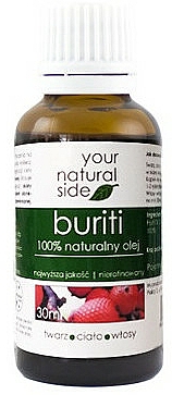 100% natürliches Körperöl - Your Natural Side Precious Oils Buriti Oil — Bild N1
