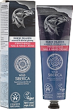 Düfte, Parfümerie und Kosmetik Stärkende Hand- und Nagelcreme - Natura Siberica Faroe Islands Strengthening Nail & Hand Cream