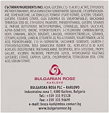 Verjüngende Gesichtscreme mit natürlichem Rosenöl, Rosenwasser und Joghurt - Bulgarian Rose Rose & Joghurt Rejuvenating Face Cream — Bild N3
