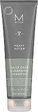 Tiefenreinigendes Shampoo - Paul Mitchell Mitch Heavy Hitter Deep Cleansing Shampoo — Bild N3