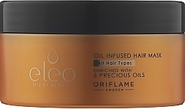 Haarmaske mit wertvollen Ölen - Oriflame Eleo Oil Infused Hair Mask — Bild N1