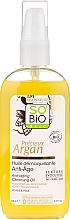 Anti-Aging Reinigungsöl zum Abschminken mit Argan - So'Bio Etic Precieux Argan Anti-Aging Cleansing Oil — Bild N1