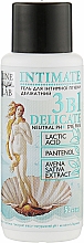 Düfte, Parfümerie und Kosmetik 3in1 Intimpflegegel mit Milchsäure und Panthenol - Line Lab Intimate Delicate