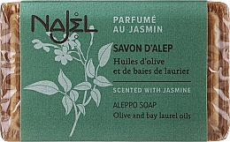 Aleppo-Seife Jasmin - Najel Aleppo Soap Jasmine Mild Soap — Bild N1