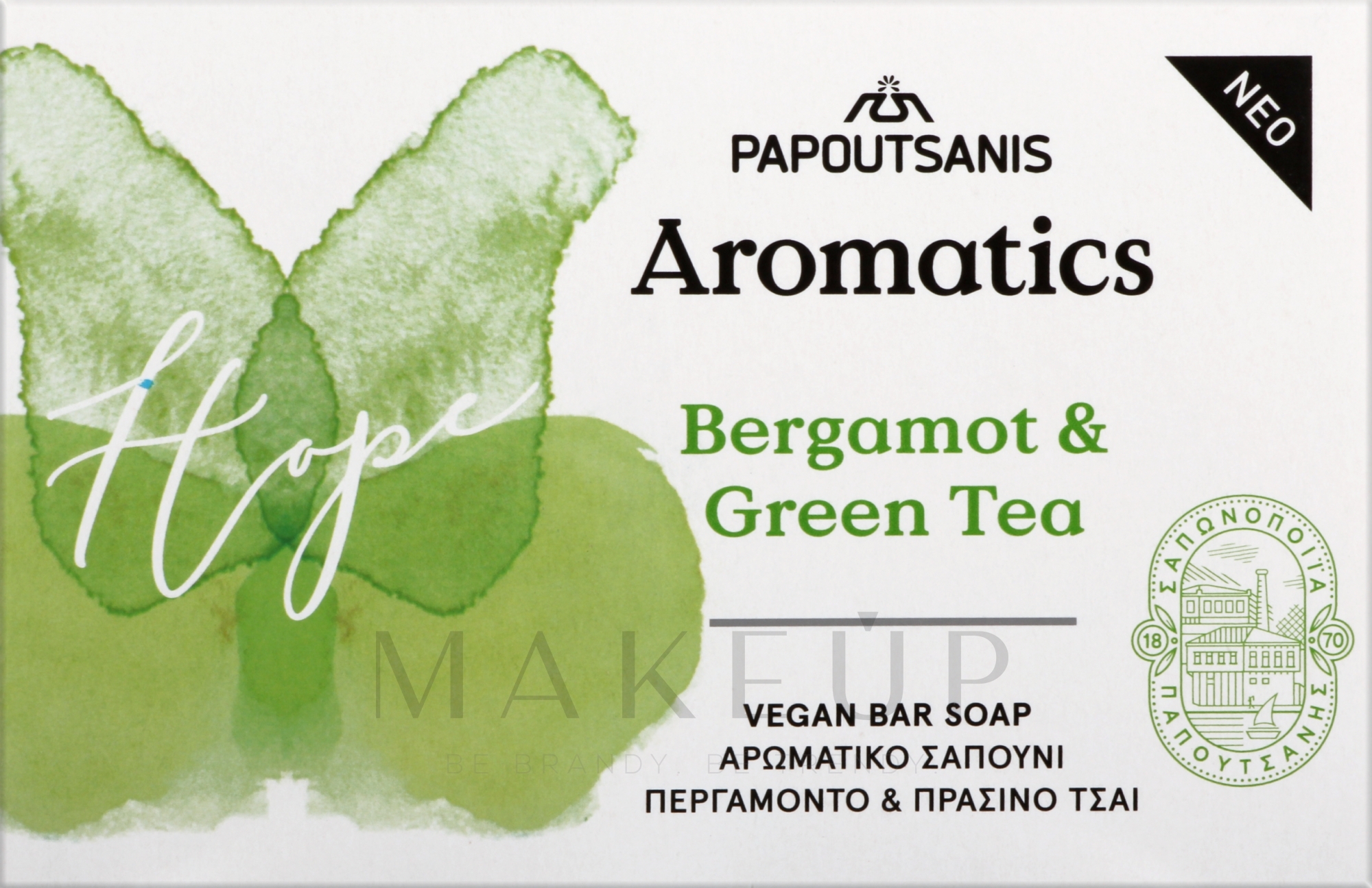 Parfümseife Hope - Papoutsanis Aromatics Bar Soap — Bild 100 g