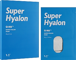 Düfte, Parfümerie und Kosmetik Feuchtigkeitsmaske mit Hyaluronsäure - VT Cosmetics Super Hyalon Mask