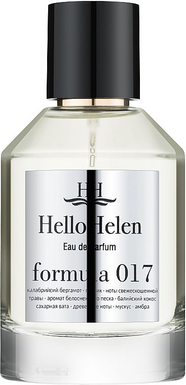 HelloHelen Formula 017 - Eau de Parfum — Bild N1