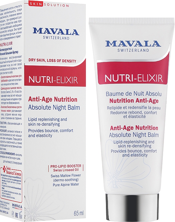 Nachtbalsam - Mavala SkinSolution Nutri-Elixir Anti-Age Nutrition Absolute Night Balm — Bild N2