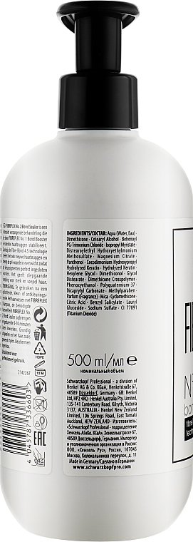 Intensive Haarbehandlung nach der Blondierung - Schwarzkopf Professional FibrePlex №2 Bond Sealer — Bild N2