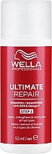 GESCHENK! Shampoo für alle Haartypen - Wella Professionals Ultimate Repair Shampoo With AHA & Omega-9  — Bild N1