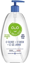 Waschgel für Gesicht, Körper und Haar - Poupina Washing Gel Without Sulfate Or Soap — Bild N1