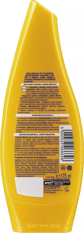 Schützende Emulsion für empfindliche Haut - DAX Sun Expert SPF30 — Bild N2