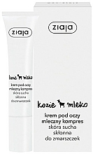 Düfte, Parfümerie und Kosmetik Augencreme mit Ziegenmilch - Ziaja Cream For Skin Around The Eyes