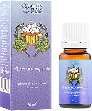 Düfte, Parfümerie und Kosmetik Ätherisches Öl - Green Pharm Cosmetic