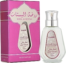 Düfte, Parfümerie und Kosmetik Hamidi Roda Al Bustan Water Perfume - Parfum