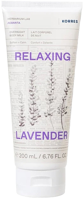 Körpermilch - Korres Body Milk Relaxing Lavender — Bild N1