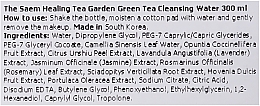 Reinigungswasser für das Gesicht mit weißem Tee-Extrakt - The Saem Healing Tea Garden Green Tea Cleansing Water — Bild N2