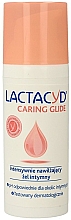 Düfte, Parfümerie und Kosmetik Intensiv feuchtigkeitsspendendes Gel für die Intimhygiene - Lactacyd Caring Glide Intimate Gel
