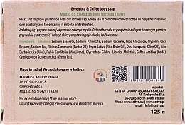 Körperseife Grüner Tee & Kaffee - Sattva Ayurveda Green Tea & Coffee Body Soap — Bild N2