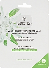 Düfte, Parfümerie und Kosmetik Erfrischende und pflegende Tuchmaske mit 3 pflanzlichen Stammzellen - The Body Shop Youth Concentrate Sheet Mask