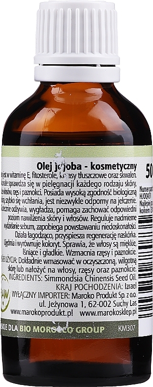 Bio Jojobaöl - Beaute Marrakech Jojoba Oil — Bild N2