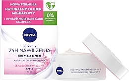 Gesichtspflegeset - NIVEA Sensitive Care (Mizellenwasser 200ml + Gesichtscreme 50ml) — Bild N5