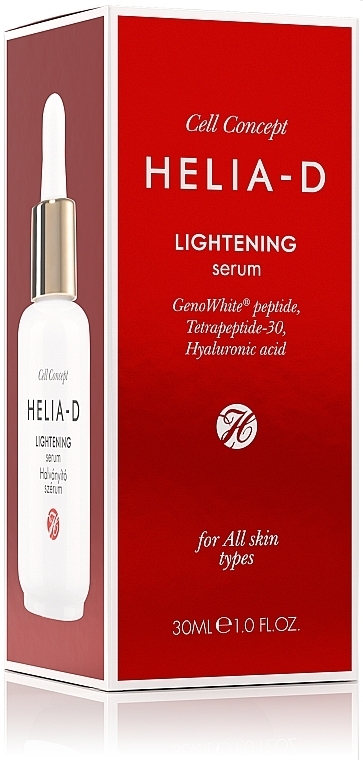 Aufhellendes Anti-Aging Serum 65+ - Helia-D Cell Concept Lightening Serum — Bild N4
