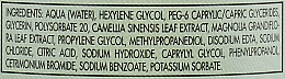 3in1 Feuchtigkeitsspendende Mizellen-Reinigungswasser mit grünem Tee und Magnolie für gemischte bis fettige Haut - Clinians Hydra Plus Acqua Micellare — Bild N3