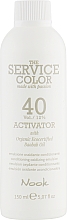 Haaroxidationsmittel - Nook The Service Color 40 Vol — Bild N1