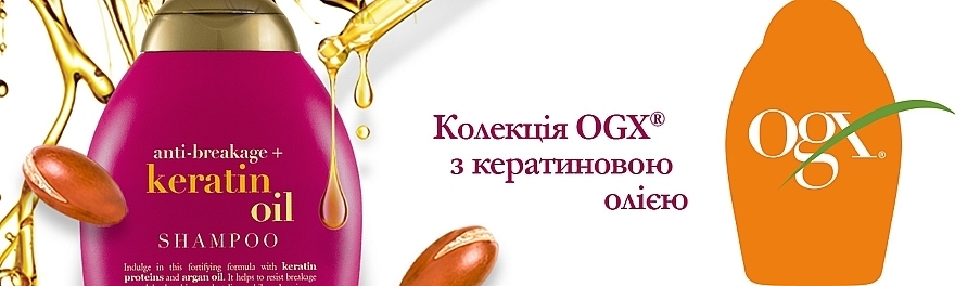 Shampoo für strapaziertes Haar mit Keratin Öl - OGX Anti-Breakage Keratin Oil Shampoo — Bild N12