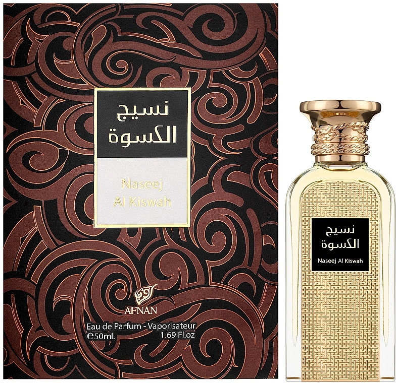 Afnan Perfumes Naseej Al Kiswah - Eau de Parfum — Bild N2