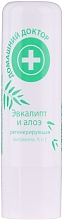 Düfte, Parfümerie und Kosmetik Antiseptischer Lippenbalsam mit Eukalyptus und Aloe Vera - Domashniy Doktor
