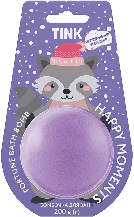 Badebombe Happy Moments - Tink Fortune Bath Bomb — Bild N1