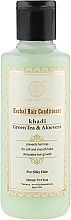 Conditioner Grüner Tee und Aloe Vera - Khadi Natural Aloevera Herbal Hair Conditioner — Bild N3