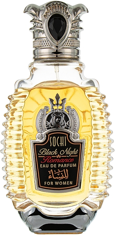 Shaik Sochi Onyx Black Night Romance For Women - Eau de Parfum — Bild N1
