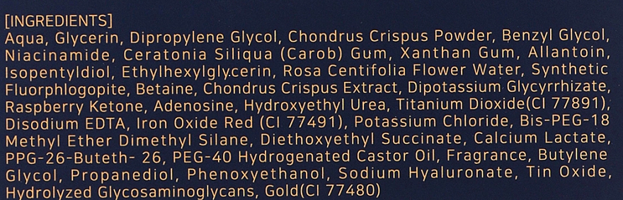 Hydrogel-Augenpatches mit Rosenextrakt und 24K Gold - Cobalti Rose Gold — Bild N4