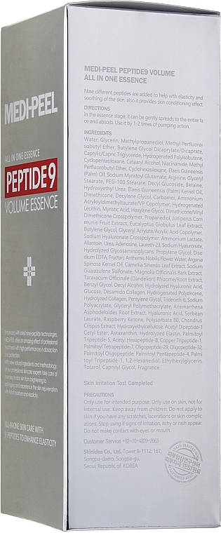 Beruhigende Gesichtsessenz mit Peptiden für mehr Hautelastizität - Medi Peel – Peptide 9 Volume Essence — Bild N5